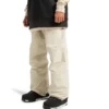 Pantaloni chino imbottiti da uomo